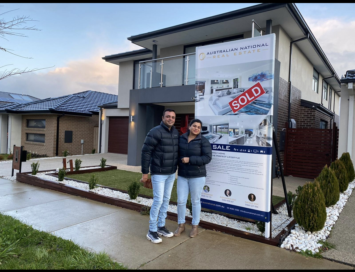 AUSTRALIAN NATIONAL REAL ESTATE